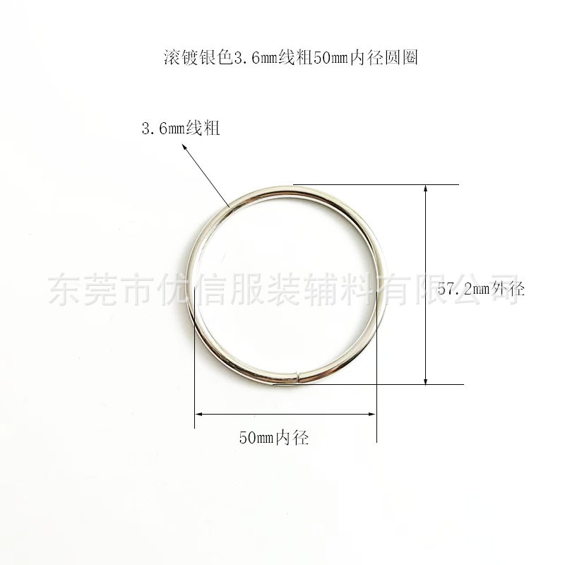 金属鉄リング、吊り下げメッキ、ロールメッキ鉄リング、オープンリング、鉄リング、金属手作りリング、ハードウェアリングの在庫供給|undefined