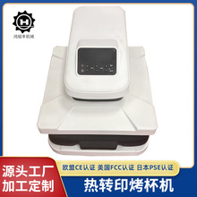 自动款3838自动烫画机小型全自动热压机家用T恤热转印电动烫