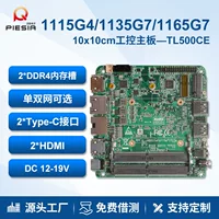 ，，，1135G，G7，1165G，G7，7