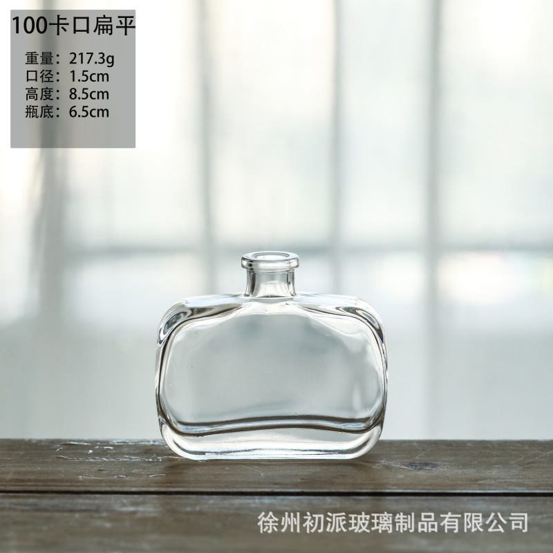 100 총검 플랫 병