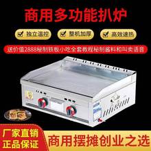 ץCǠtըFһwC[ȼú⿾ſt