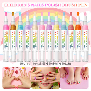 �W�t��������ָ����ˮ�Կ���⿾��˺�����L�P�����L�����b���