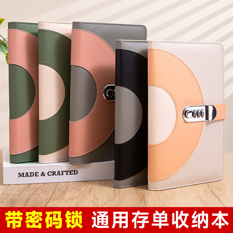 New Model of Regular Deposit Book Storage with Password Lock, Passbook, Check Savings Book Holder, Bank Deposit Book Holder