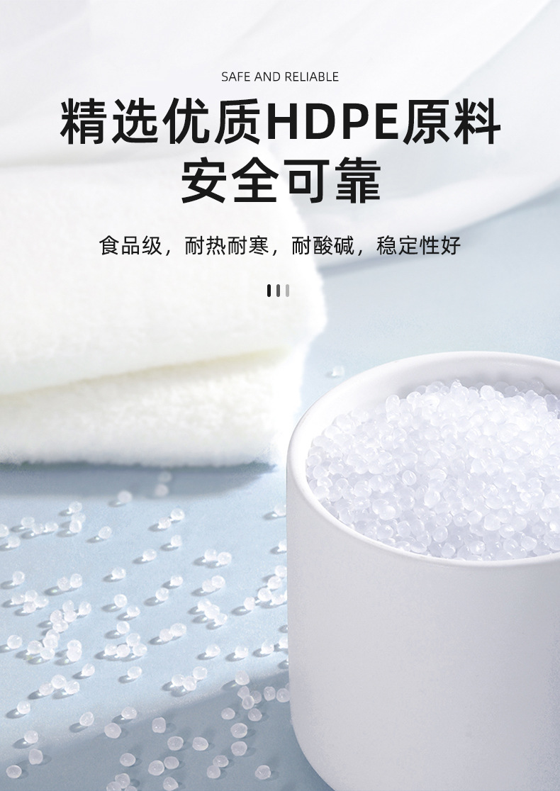 详情-上海奔乐塑料制品有限公司-2_05