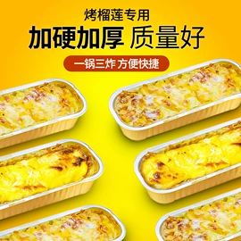 收纳盒;衣钩/挂钩;衣架