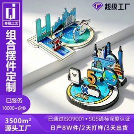 金属工艺品;徽章;奖牌