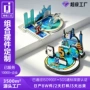 定做定制异形立体徽章
