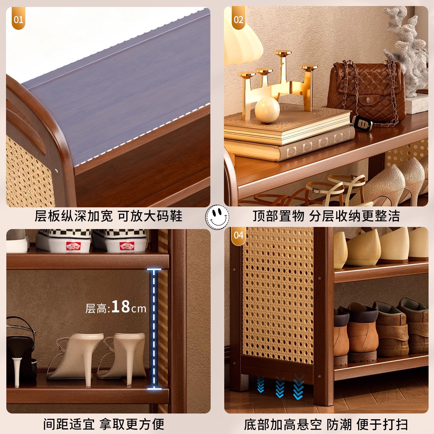 Zapatería de ratán simple, rejilla de almacenamiento de múltiples capas en la puerta del hogar, entrada a la puerta, armario de almacenamiento de zapatos de gran capacidad