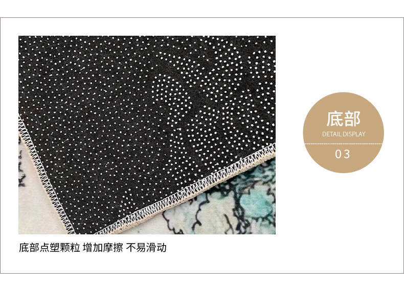 客厅地毯,卧室地毯,地毯地垫,法兰绒地毯