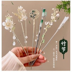 Tassel ancient style hairpin for women with updo hairpin, high-end cheongsam wooden hairpin for women, new Chinese flower hairpin hair accessories wholesale