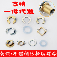 ԡ�����ˮ���^���Ʉ���ĸ����ˮ���^�̶��������o�̼��̶���ĸ