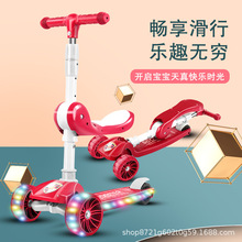 Sҹͯ܇һ׸܇R݆̤܇W݆܇