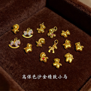 �R�����Xɳ��С�R��������ֹ�diy����ִ�����쉋�Ʒ������l