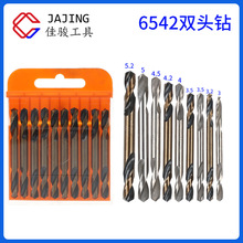 �p�^�黨�6542�����ȫĥ��3.0 3.2 3.5 4.0 4.2 4.5 5.0 5.2mm