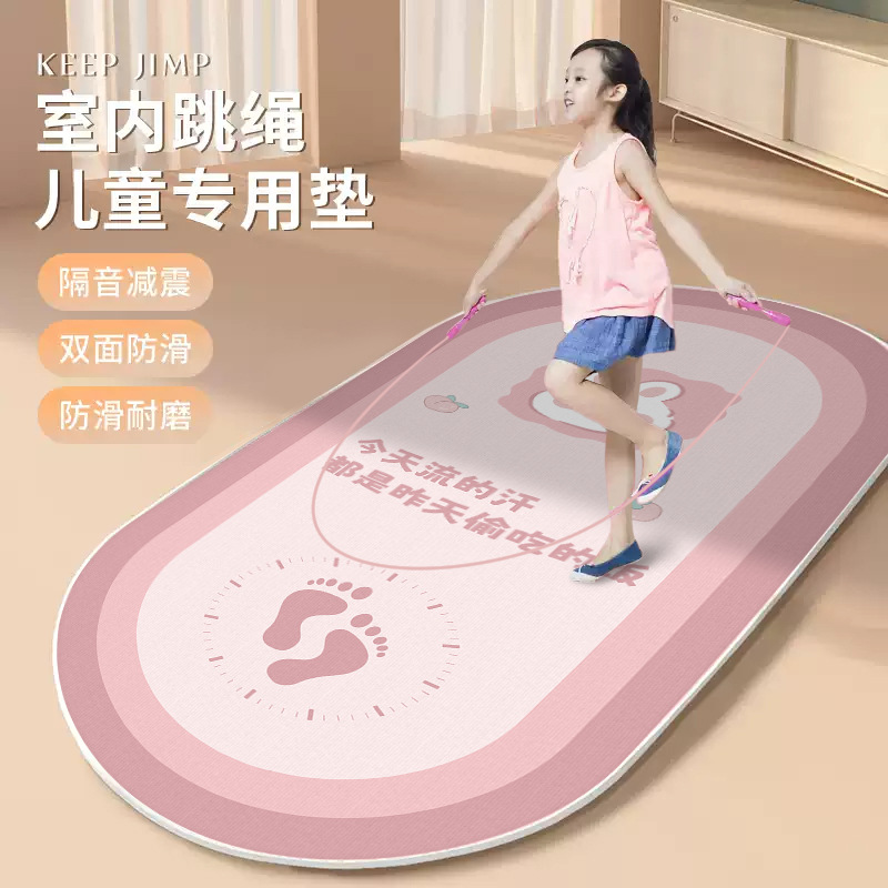 요가매트-피트