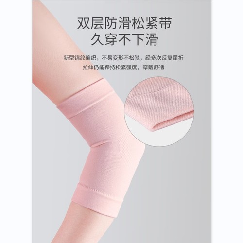 Elbow protectors for women, sports anti-friction arm protectors, thin women's fitness yoga elbow protectors, elbow joint sleeves