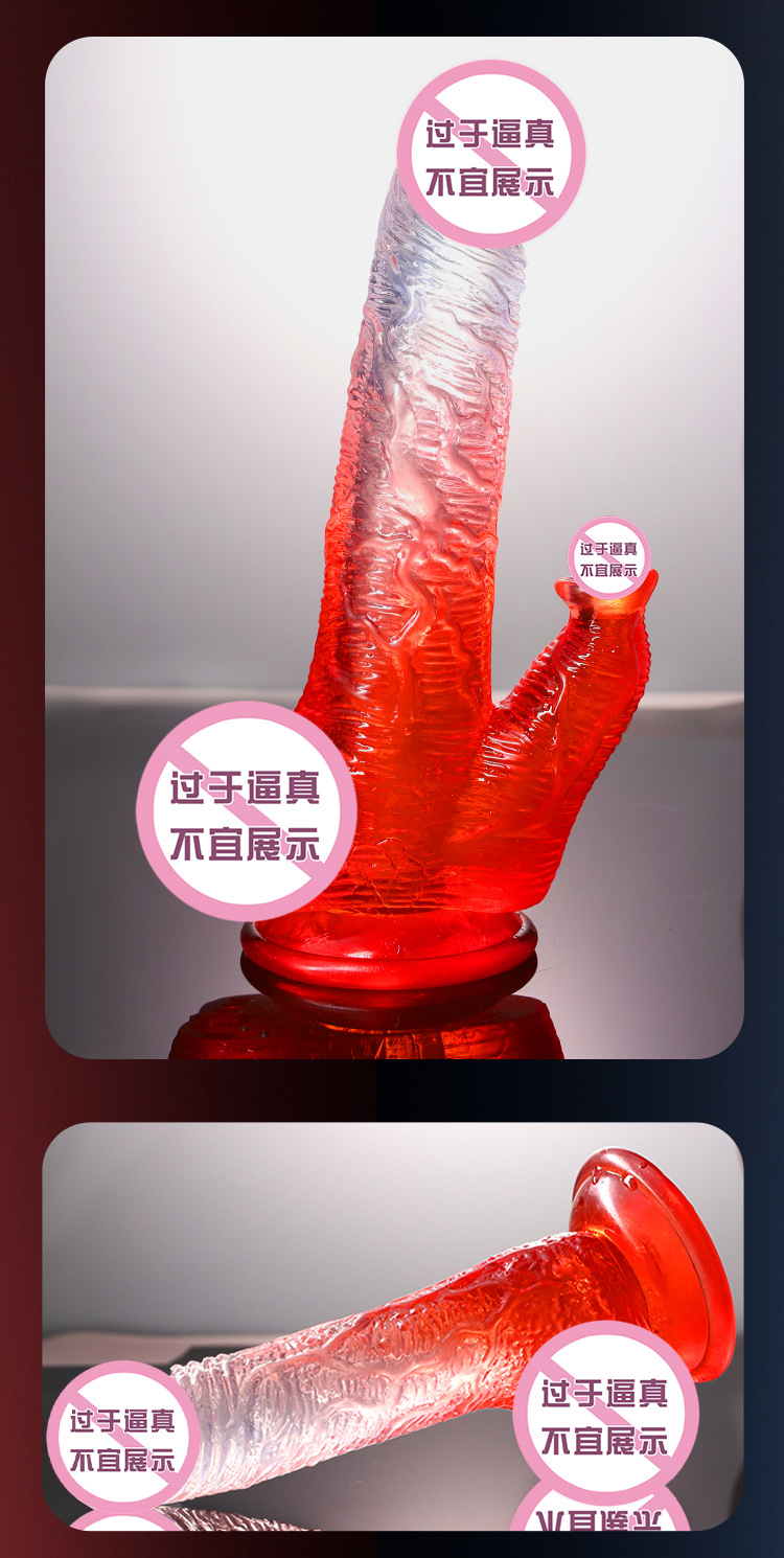 Jiuai Crystal Transparent Two-Color Dildo in Soft TPE for Adult Use — detail image 35