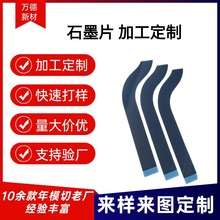 fģʯīƬʯīϩɢƬCPUɢʯīƬ̼ɢN