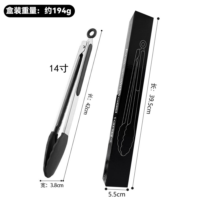 Clip de comida de acero inoxidable Clip de barbacoa engrosado Clip de barbacoa Filete Clip de cocina Clip multifunción para hornear Envío gratis