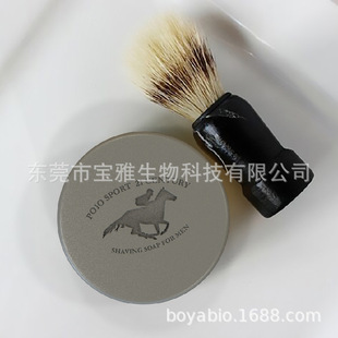 ��̼��ʿ�沿�o���坍�κ���Beard Shaving soap�ƶ��䷽�����