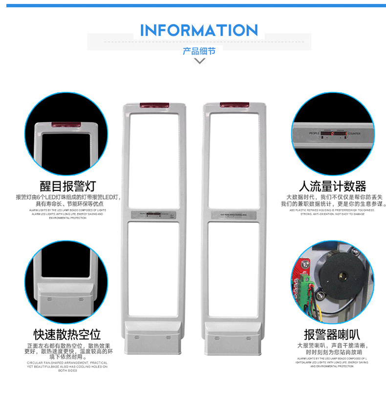 防盗门_12.png