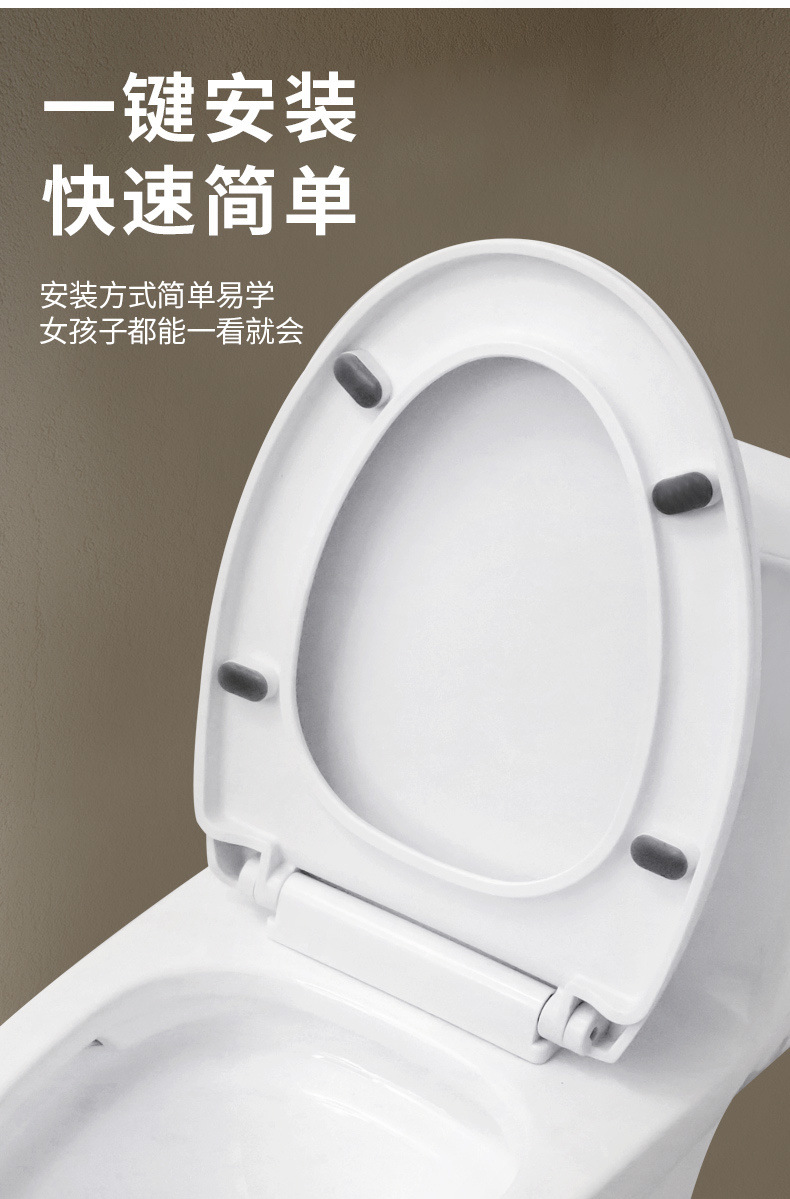 Universal household toilet seat cover, thickened toilet seat cover, old-fashioned UV type toilet seat circle, toilet panel accessories undefined