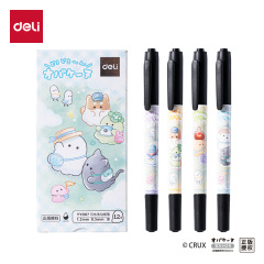 得力yy 007幽玄家族水洗い可能線筆黒順滑児童美術専用二頭線筆
