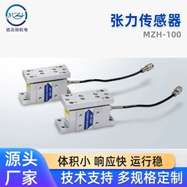 光电传感器;包装辅助设备;伺服定位系统