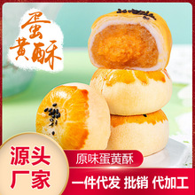 ������؛���S��С���Ҵ��͸��c��ͽ����ʳ�c�����e��ʳ
