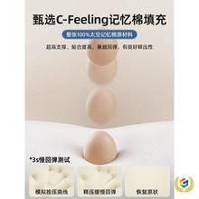 ?ӛ޴|ܛ|180x200Wⷿd|