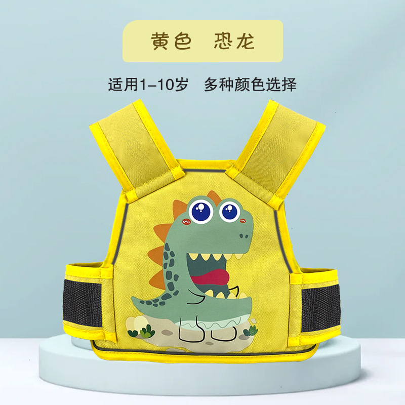 노란 공룡