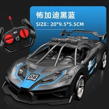 遥控汽车可充电高速电动遥控车RC漂移跑车四通赛车儿童男孩玩具车