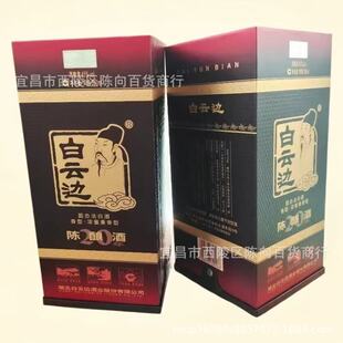 �˲��خa��45��20���ᄝ��u������500ml �������Zʳ�׾��b��Ʒ