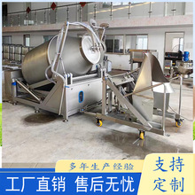 豇豆干酱肉腌制机 鸡鸭鱼肉牛排羊排真空滚揉机多用途腌制入味机