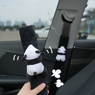 Car Seat Belt Shoulder Cover Cute Panda Car Anti-Strangle Protective Cover Winter Warm Car Shoulder Cover