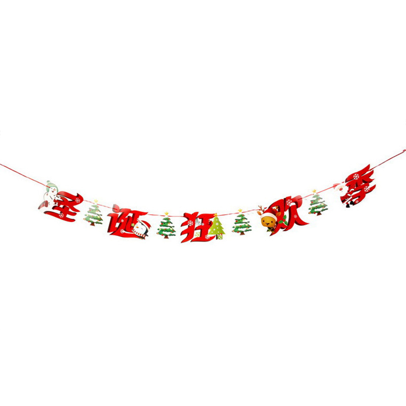 Banderas navideñas transfronterizas en stock, 24 tipos de banderas de dibujos animados, decoraciones navideñas al por mayor de fabricantes, admiten pedidos de lotes mixtos.