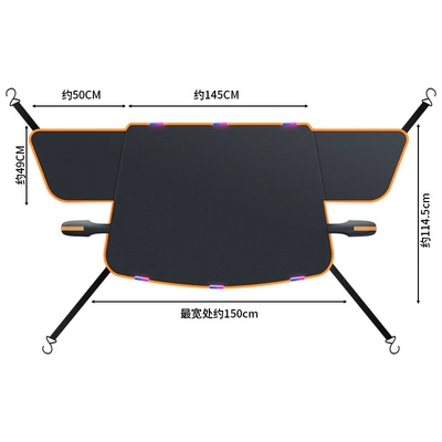 Snow Curtain Cover Anti-Freeze Anti-Snow – Car snow shield - 6024-orange-free-non-woven-storage-bag