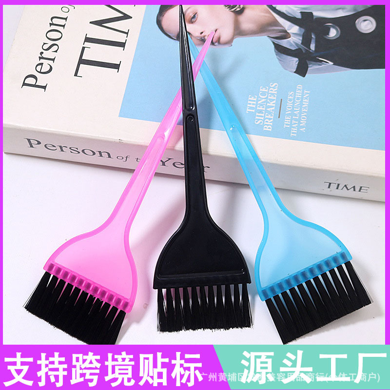 헤어 살롱 페름 헤어 컬러링 빗 헤어 컬러링 브러쉬 헤어 트리트먼트 빗 헤어 도구 도매 헤어 브러쉬