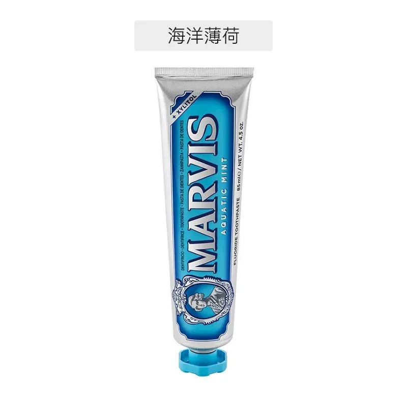 イタリア マルス歯磨き粉 ミント歯磨き粉 25ml 歯ぐきをケアする 85ml お土産マルス歯磨き粉 75ml|undefined
