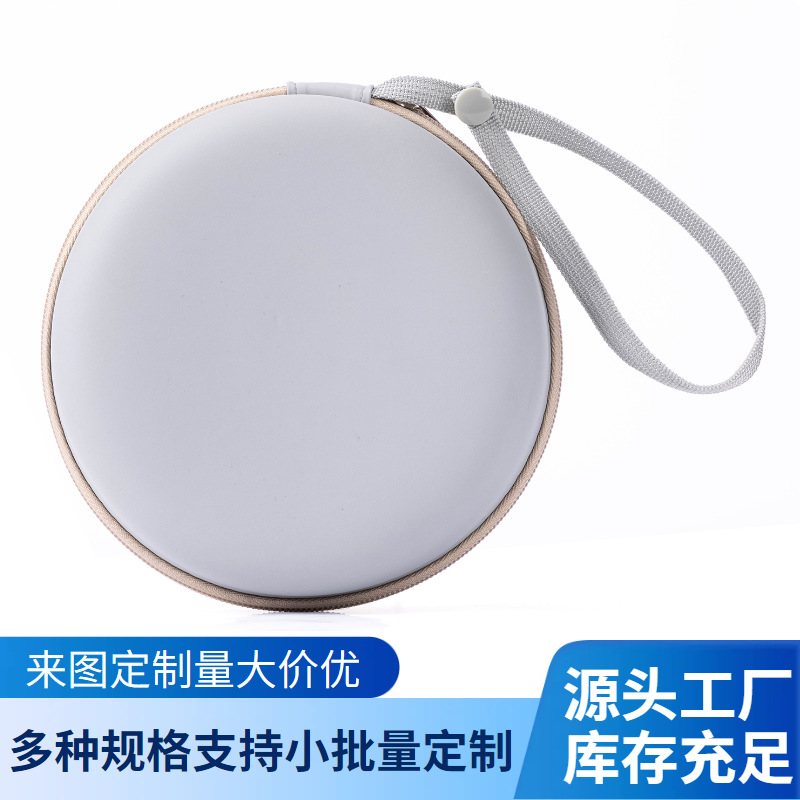 U型枕出差旅行eva收纳盒圆形PU硬盒拉链包记忆枕轻量便携数码