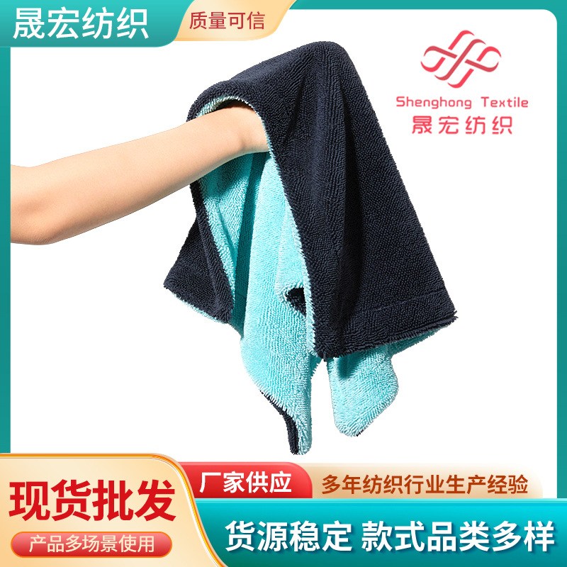 크로스-국경 AB 버전 브레이드 물 수집 수건 흡수성 쉽게 헤어 인테리어 청소 수건 미세 섬유 세차 천