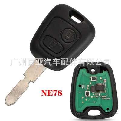 Car Keys Peugeot Citroen straight plate - ne78