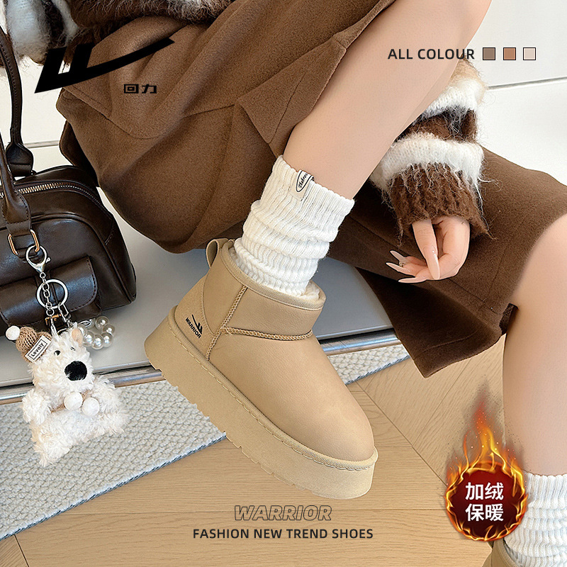 Zapatos de pastel grueso de cuero calentado botas de nieve de invierno con nuevas botas cortas de algodón puro de viento minimalista zapatos de mujer