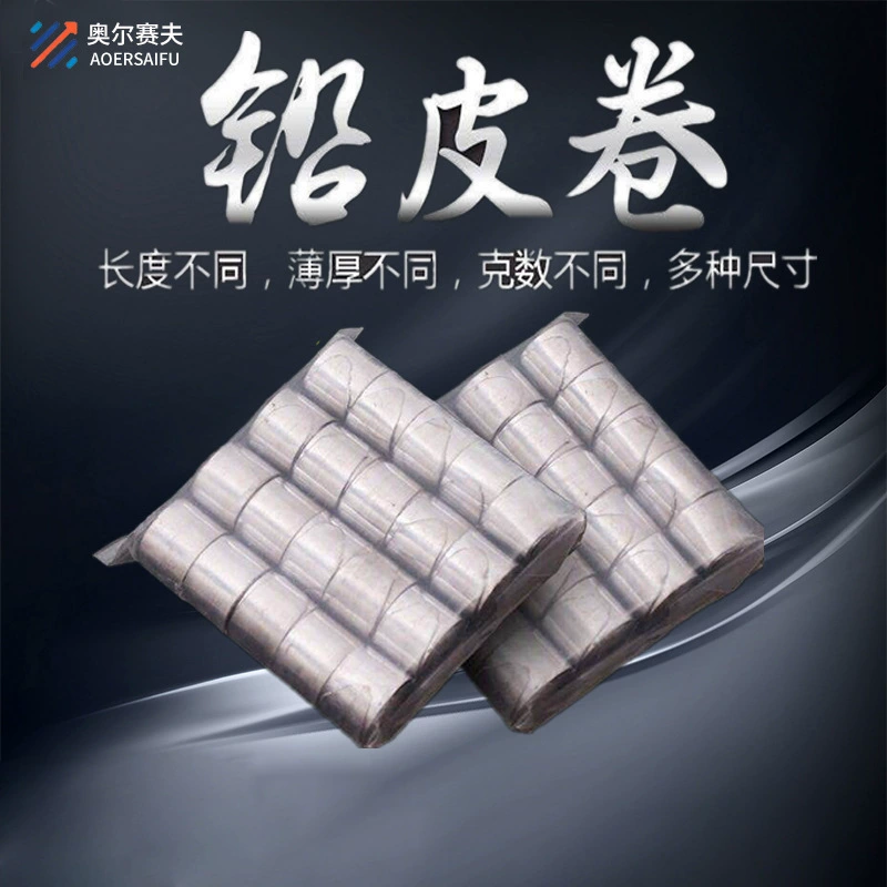 Фабрика оптового качества свинцовая кожаная полоса электролитический свинцовый кожаный рулон быстрые свинцовые рыболовные снасти конкурентоспособный стол рыболовные аксессуары свинцовая кожа