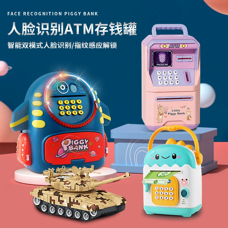 Реалистичная мультяшная автоматическая копилка, игрушка