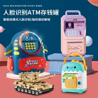 Реалистичная мультяшная автоматическая копилка, игрушка