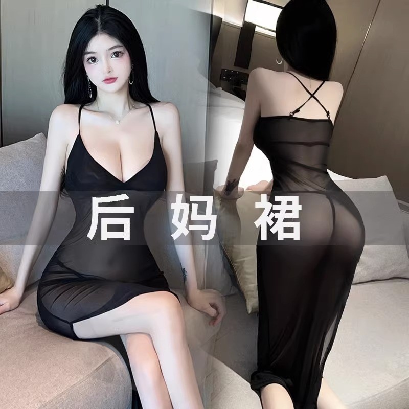 1091 블랙