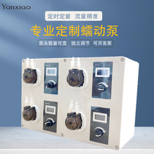 ���Ƽ���ӱ�Yanxiao��ͨ����ӱö��r������ 3 ͨ��6ͨ