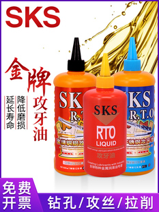 SKS�����ͽ��Ʋ��P䓌��ù��z�ͽz�F�z���X��������500mlСƿ�C��