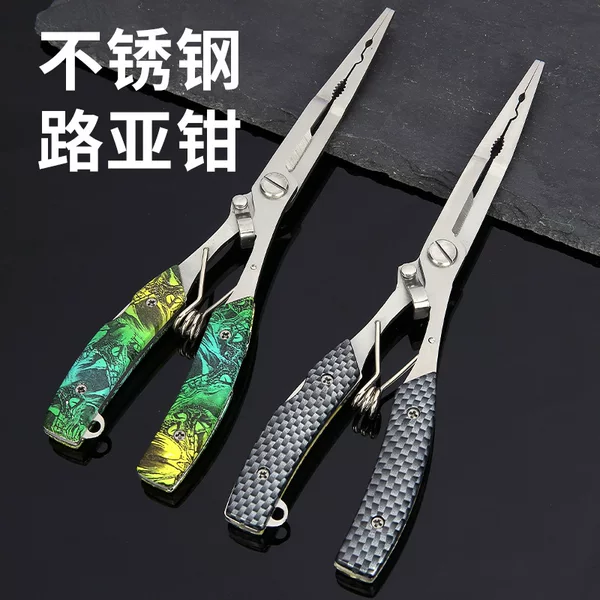 Long mouth Luya pliers stainless steel multi-functional hook picking pliers cutting fishing line scissors deep throat long pointed mouth back Hook pliers fishing